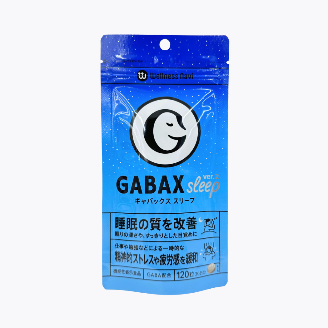 【機能性表示食品】Wellness Navi健康領航 GABAX SLEEP安神助眠片 120粒 (約30天份)