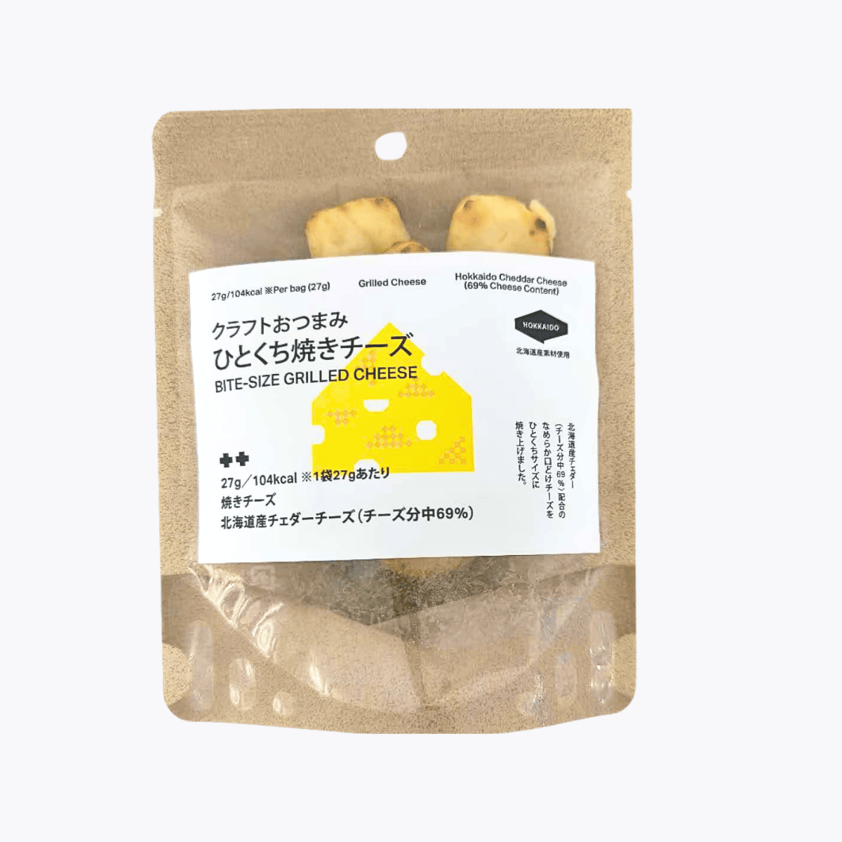 札幌藥妝 Craft 下酒零食 北海道切達起司一口烤起司 27g