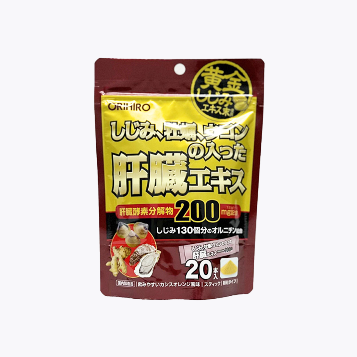 ORIHIRO 解酒護肝 蜆牡蠣薑黃護肝精華 顆粒 20包 20日分
