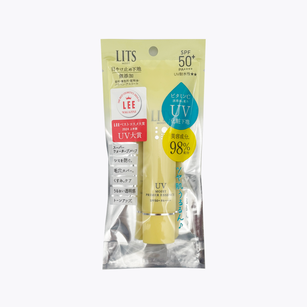LITS 潤澤亮白UV隔離精華 妝前乳 SPF50+ PA++++ 40g