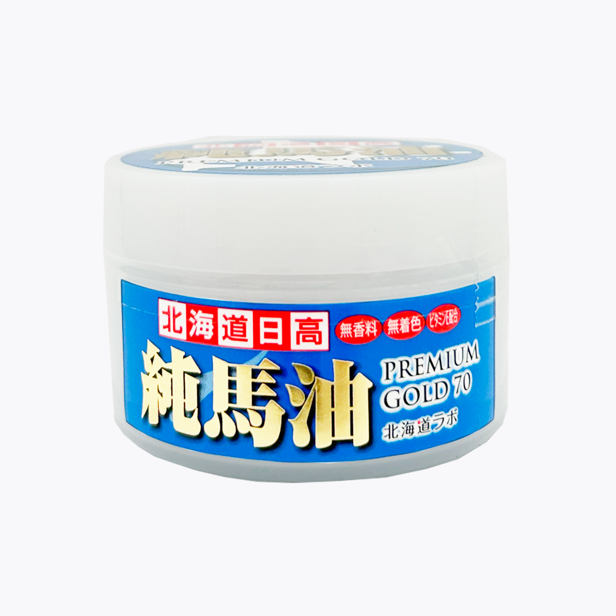 北海道日高純馬油 PREMIUM GOLD 70ml
