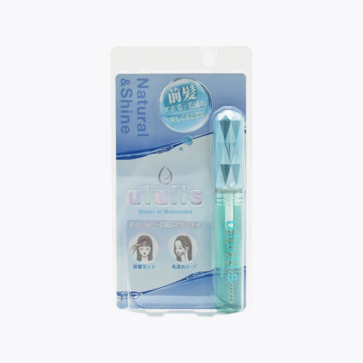 H2O ululis 水感造型整髮棒 瀏海定型刷 雜毛整理棒 藍色 Natural & Shine 水感花香 10ml