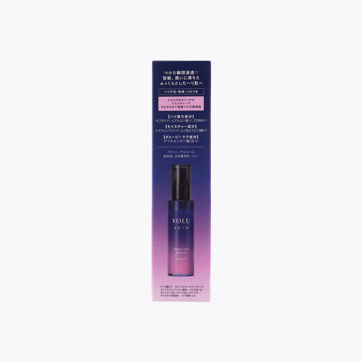 I-ne YOLU Skin Overnight Serum Moist 夜間肌膚修護精華 潤澤保溼美容液 乾燥 粗糙 彈力不足 橙花&鈴蘭香 45mL