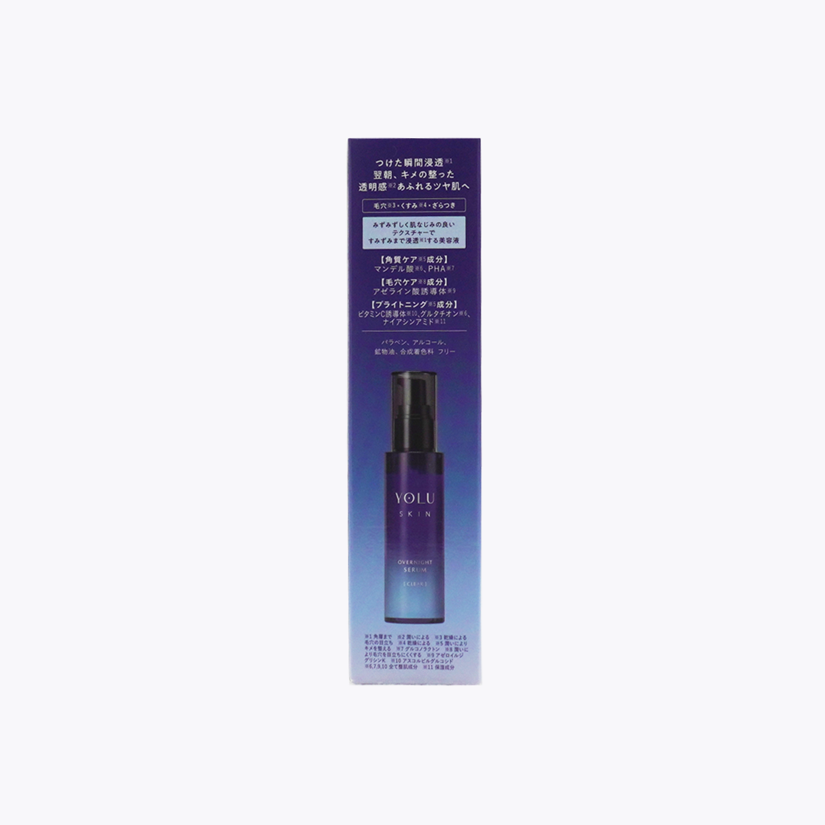 I-ne YOLU Skin Overnight Serum Clear 夜間肌膚修護精華 清爽保溼美容液 毛孔 暗沉 粗糙 佛手柑&白茶香 45mL