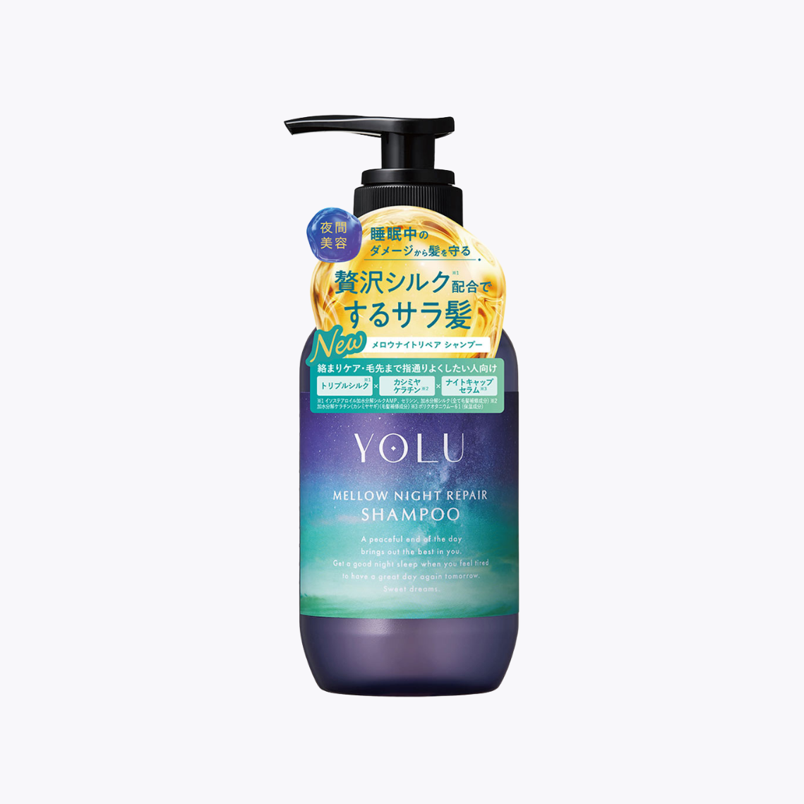 I-ne YOLU 夜間修護柔順洗髮精 茉莉&無花果葉香 400ml