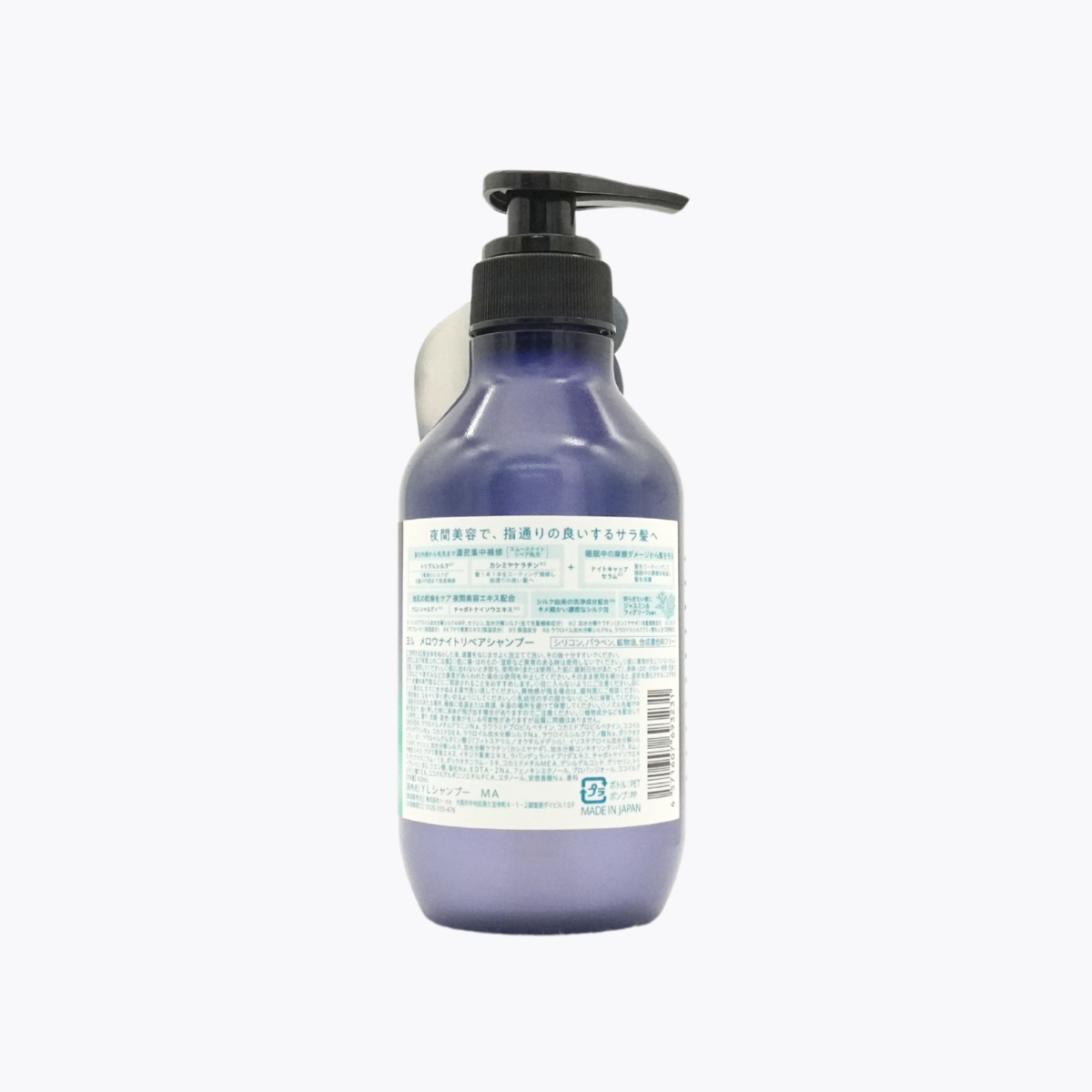 I-ne YOLU 夜間修護柔順洗髮精 茉莉&無花果葉香 400ml