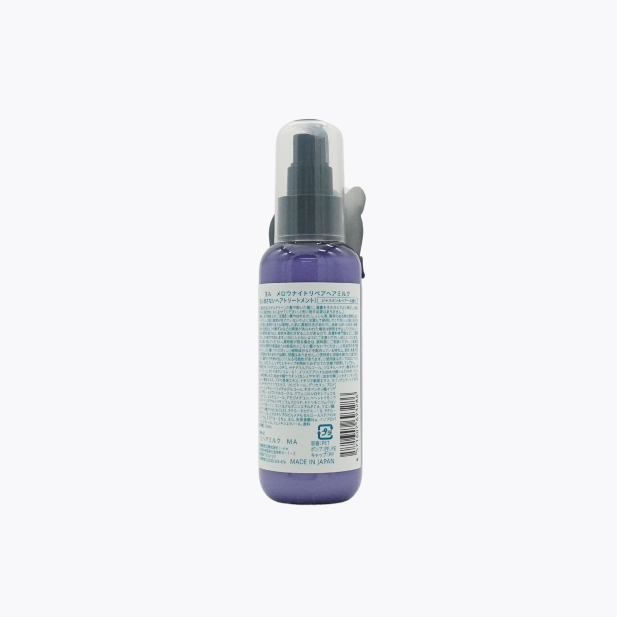 I-ne YOLU 夜間修護柔順護髮乳 茉莉&梨子香 免沖洗 120ml