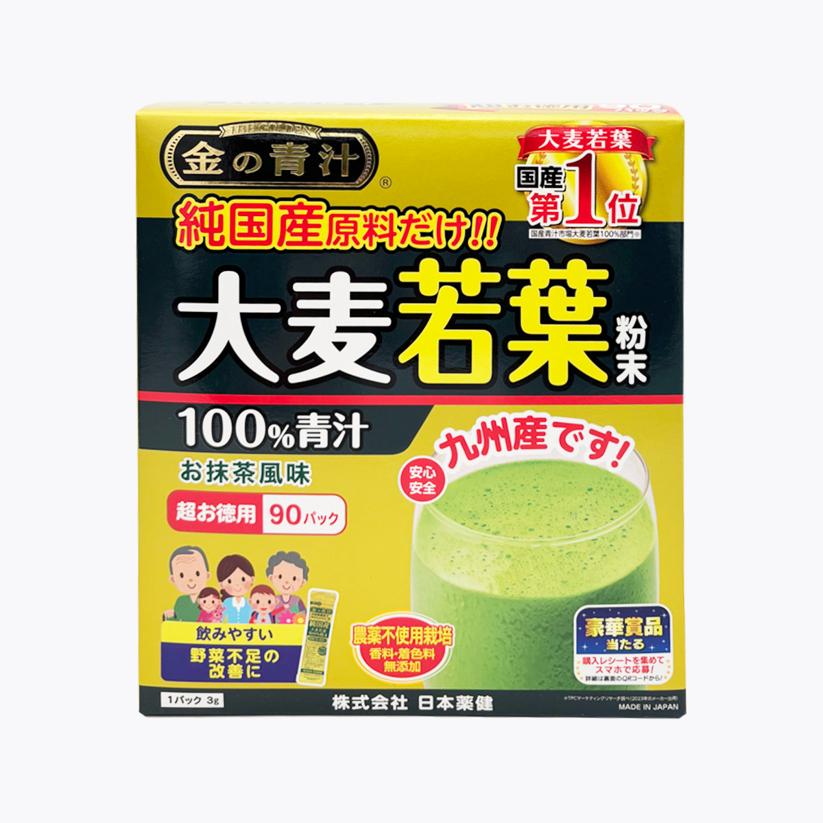 日本藥健 金的青汁 純日本產大麥若葉 90包