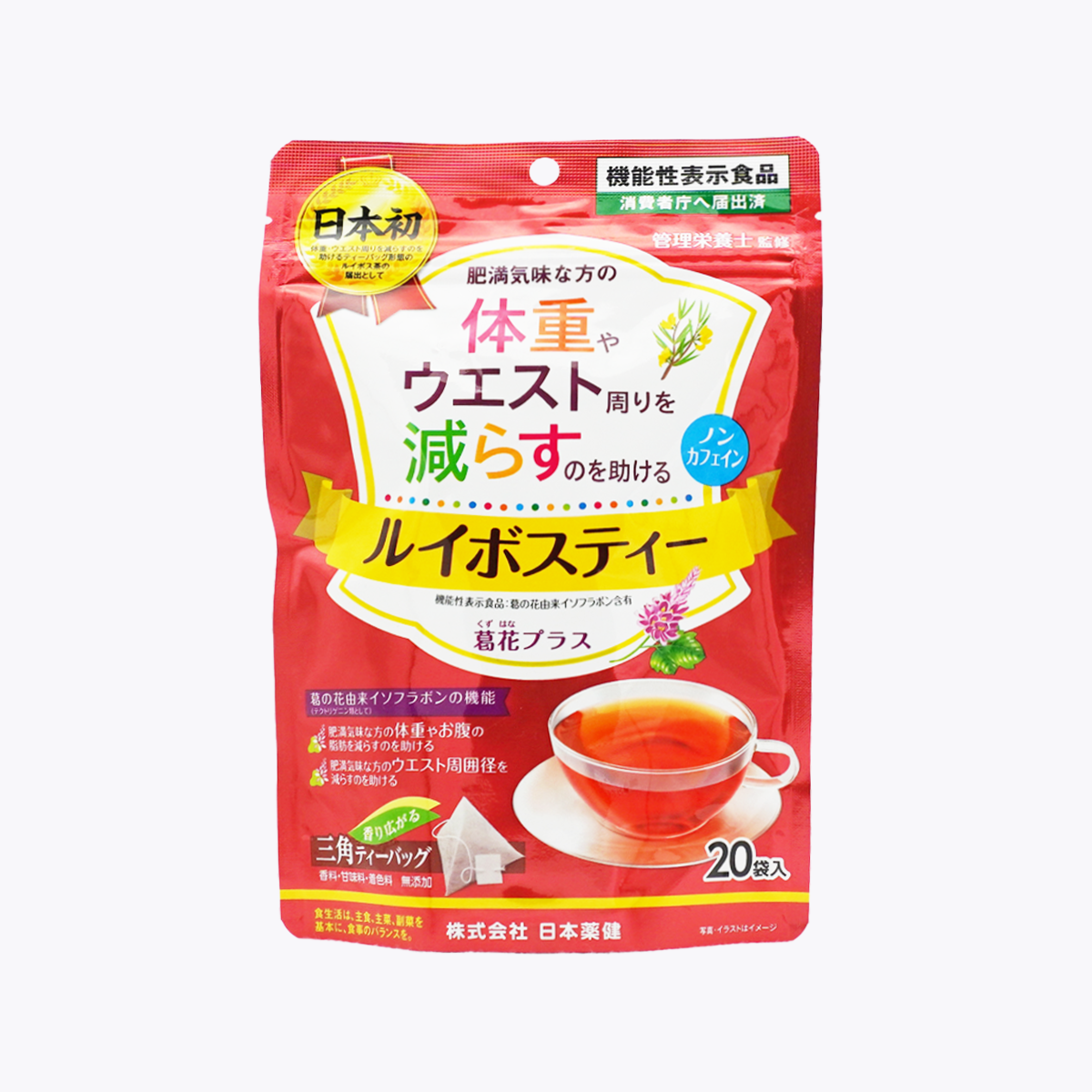 【機能性表示食品】日本藥健 南非國寶茶 葛花Plus 茶包 無咖啡因 減重與腰圍管理 38g(1.9g×20包)