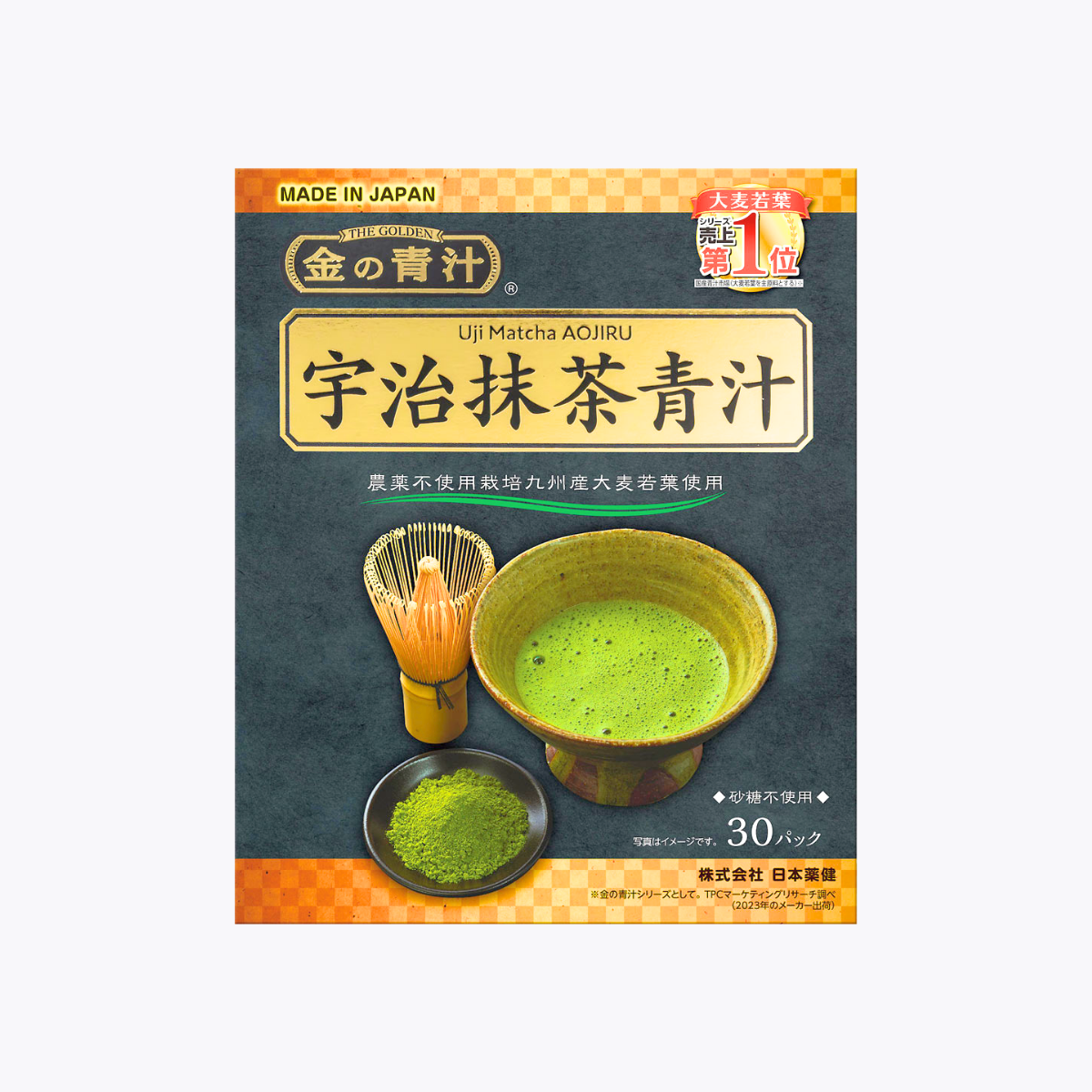 日本藥健 金的青汁 宇治抹茶青汁 30包