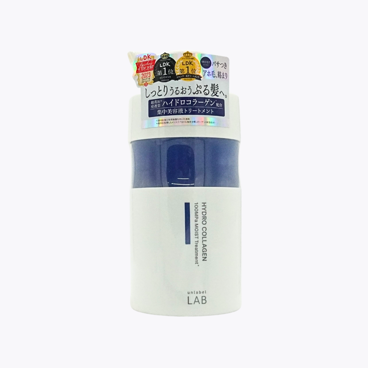 unlabel LAB 安博士 超直順逆襲炸毛膠原蛋白潤髮乳 400ml