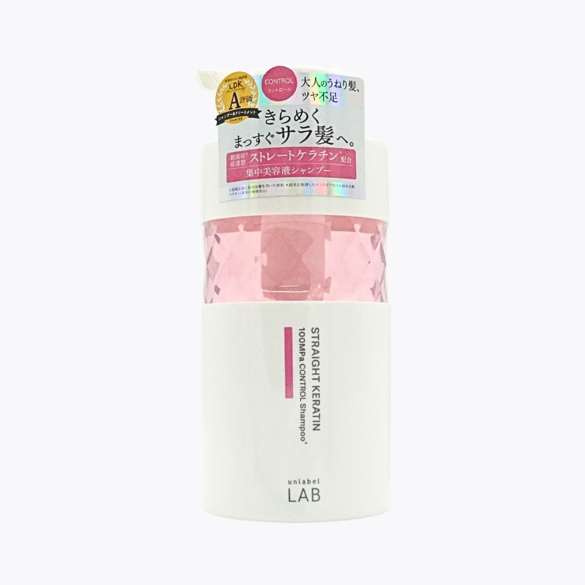 unlabel LAB 安博士 超柔順亮澤玫瑰角蛋白洗髮精 400ml