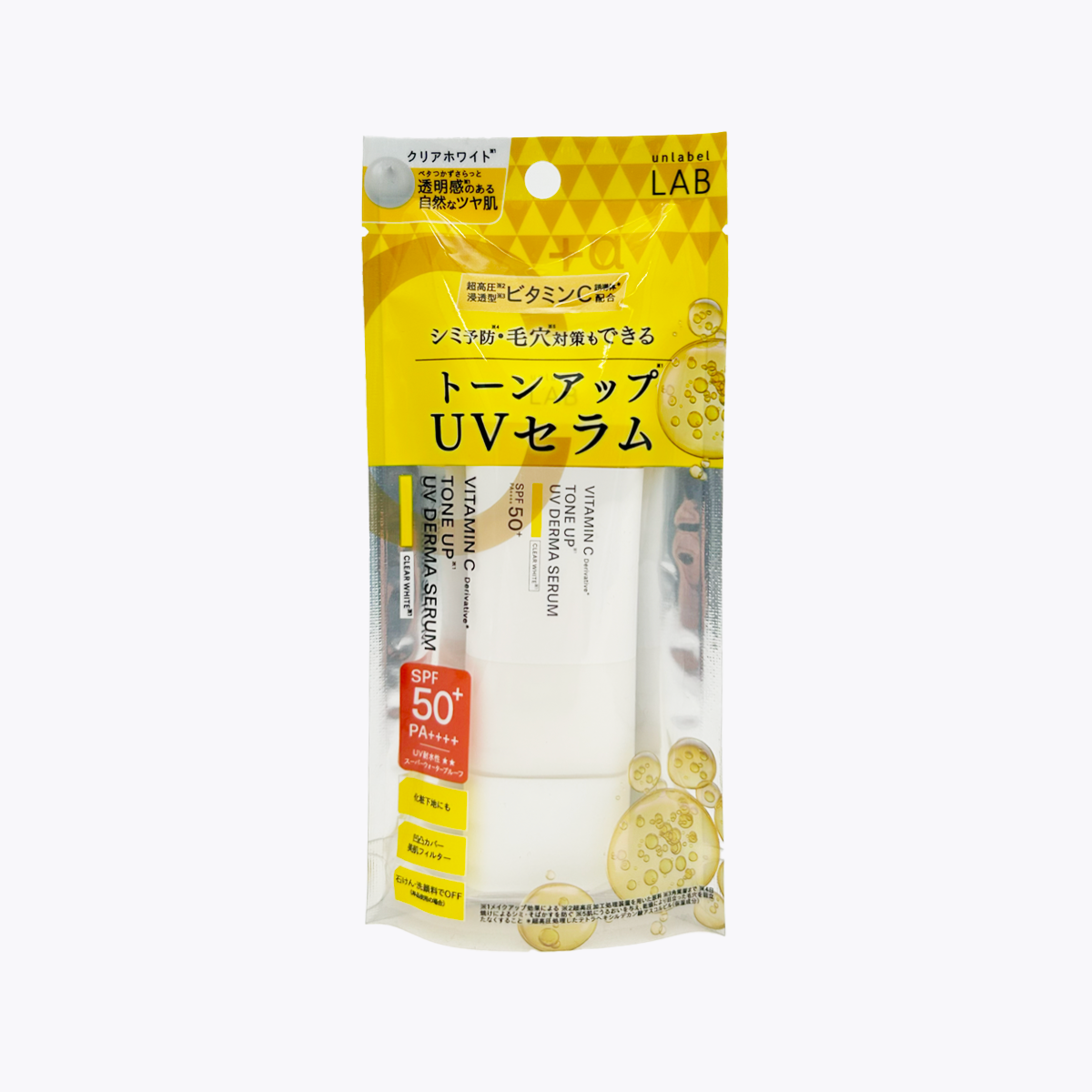 unlabel LAB 安博士 V 潤色UV防曬精華 清透白 SPF50+・PA++++ 30g