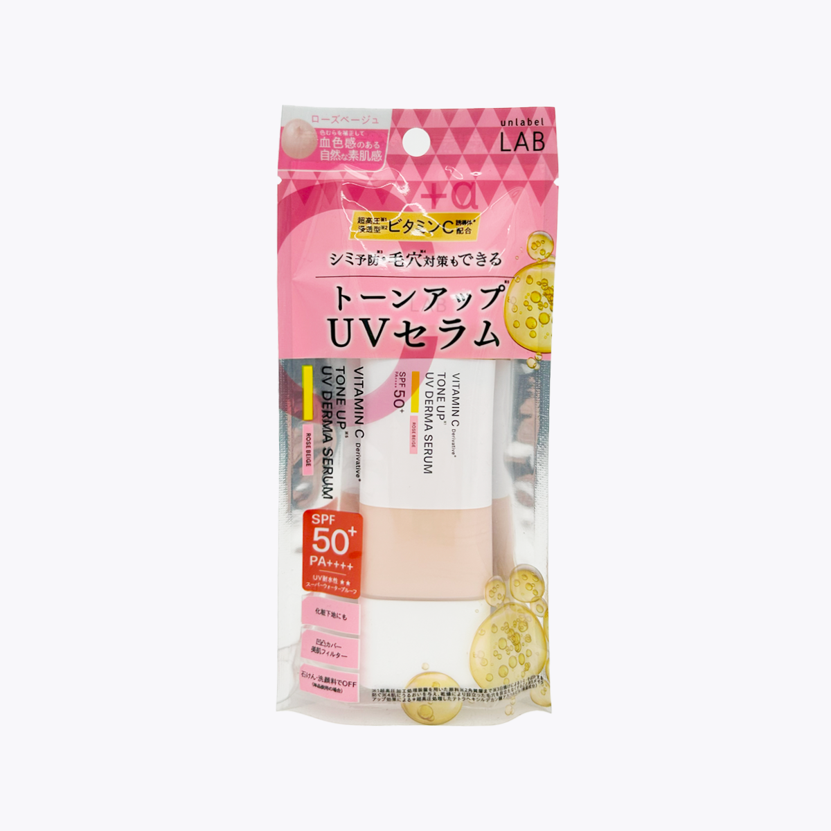 unlabel LAB 安博士 V 潤色UV防曬精華 玫瑰粉 SPF50+・PA++++ 30g