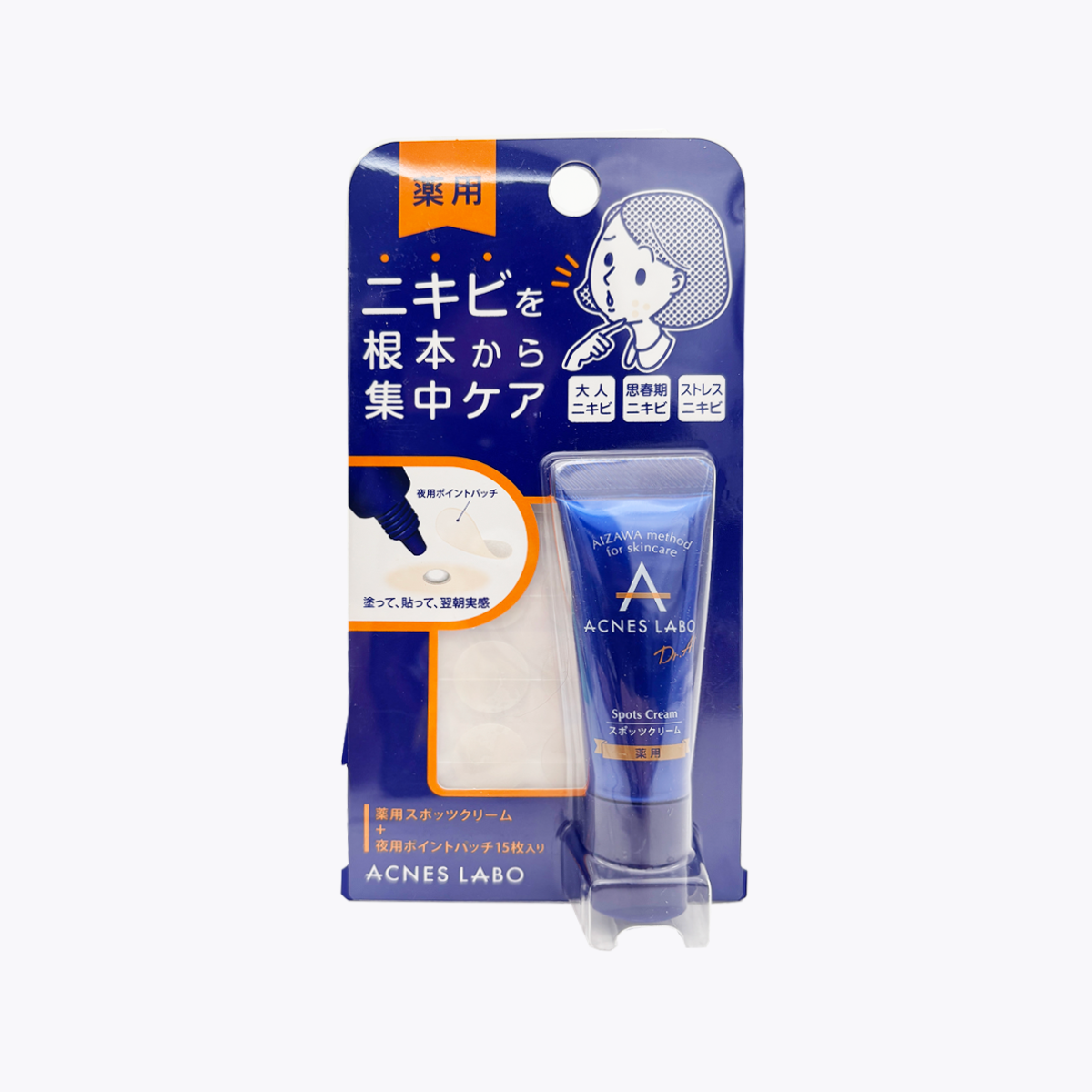 ACNES LABO 藥用抗痘乳膏7g 附夜用痘痘隱形貼