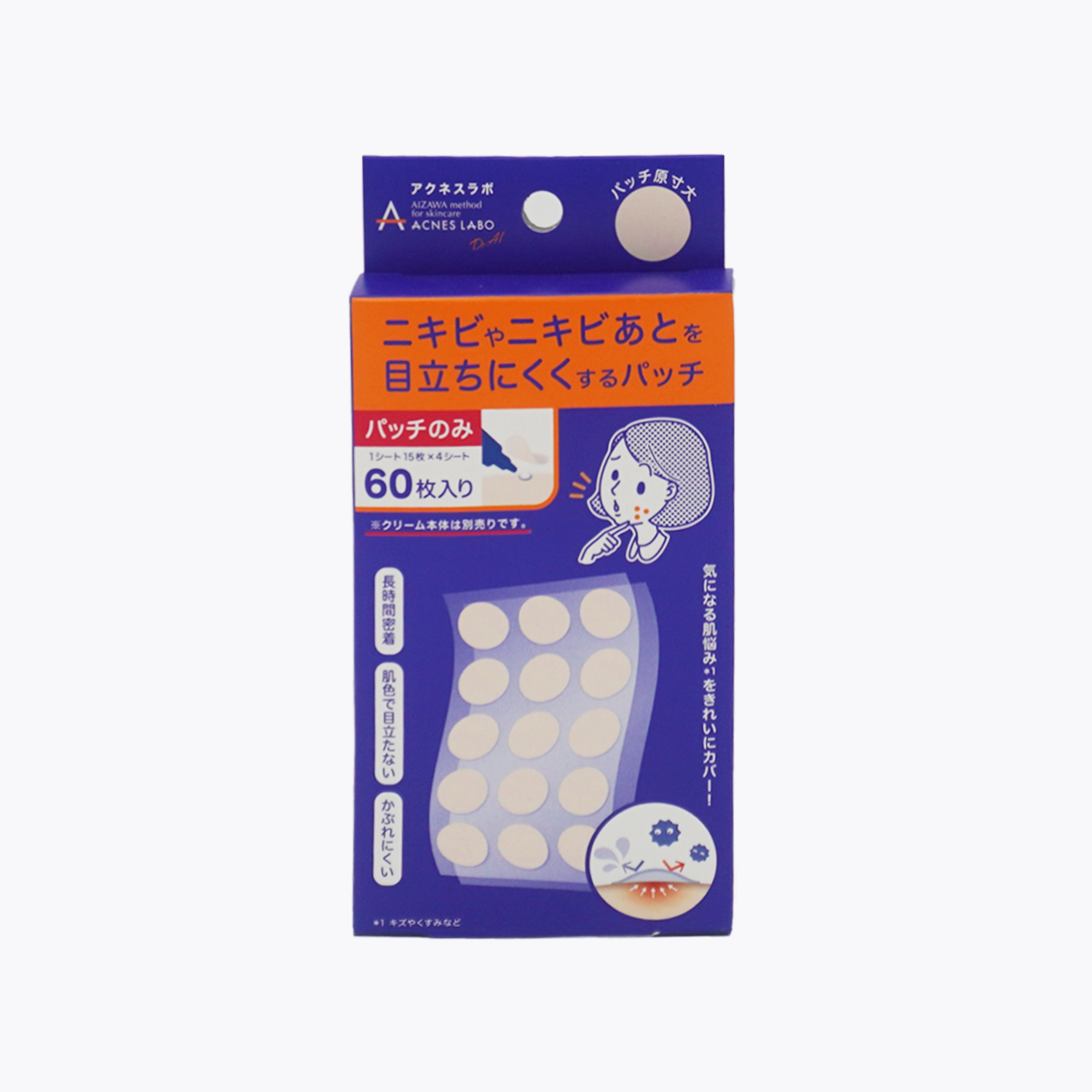 ACNES LABO 夜用痘痘貼60枚