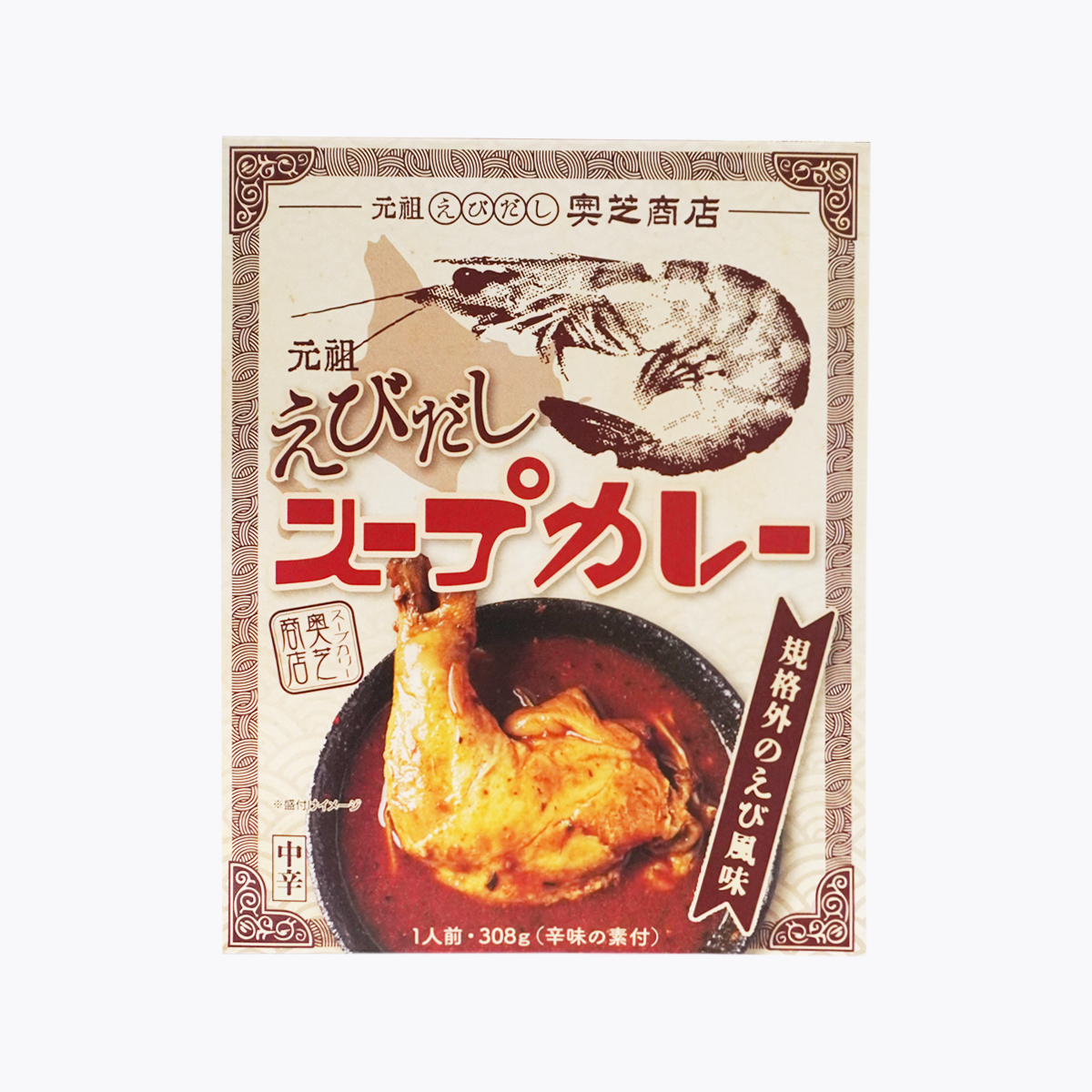 NEXT LEVEL 奧芝商店 元祖蝦高湯湯咖哩 中辣 附辣醬 即食包 1人份 300g