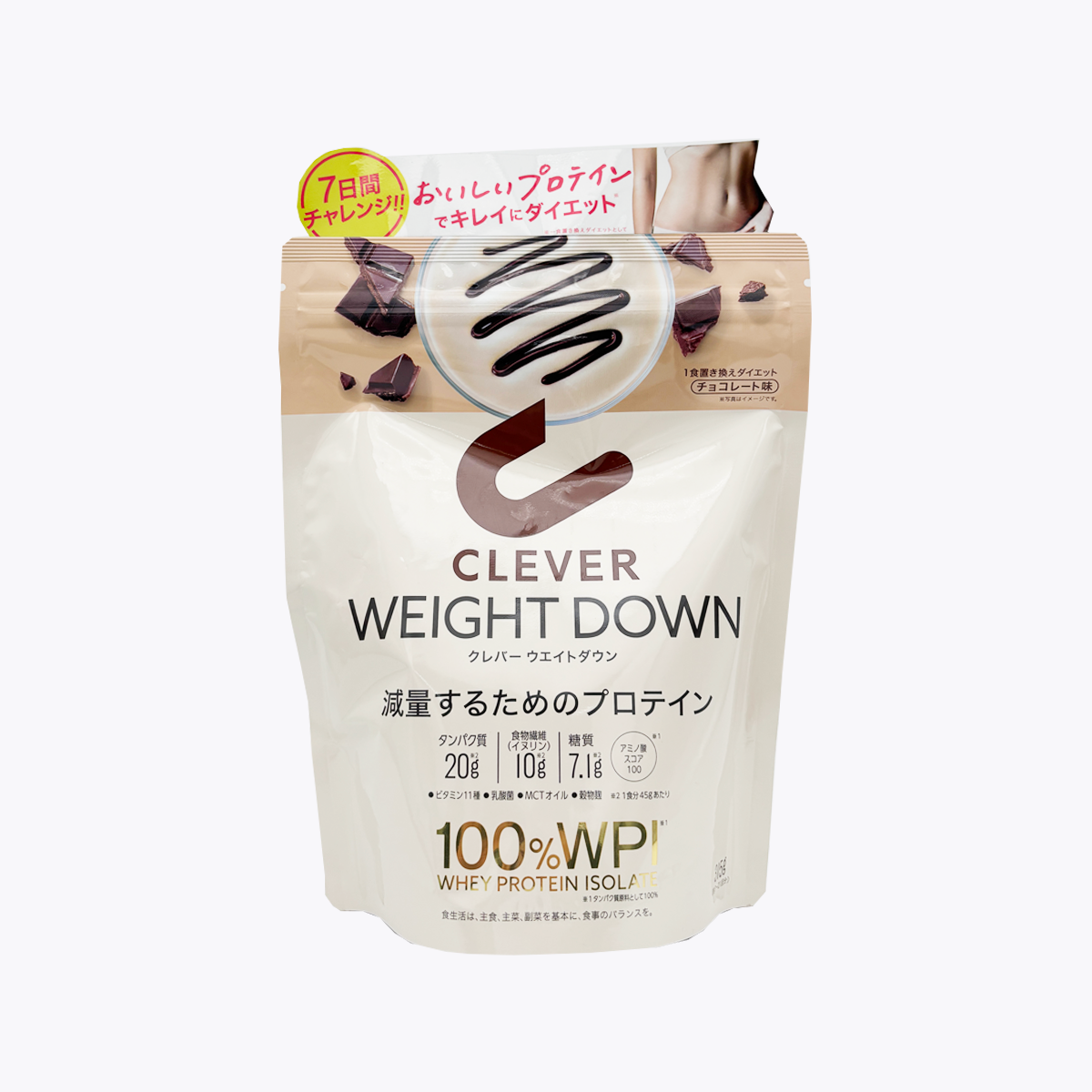 NatureLab CLEVER 減重乳清蛋白粉 巧克力風味 315g 約7~21回分