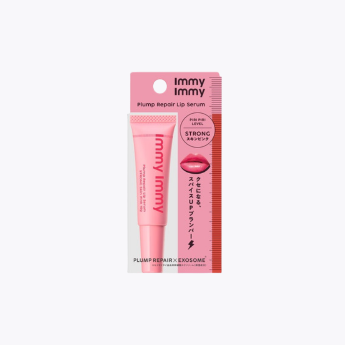 NatureLab Immy Immy 豐潤修護唇部美容液 裸粉色 10g