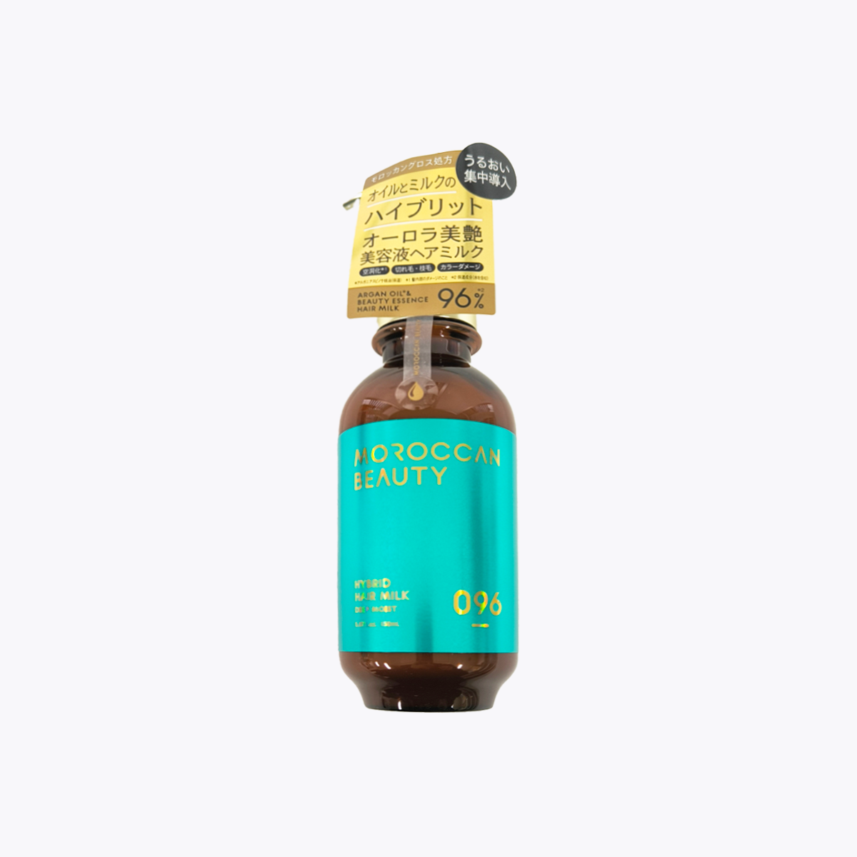 MOROCCAN BEAUTY 摩洛哥深層潤澤雙效修護髮乳免沖洗摩洛哥堅果油頂級