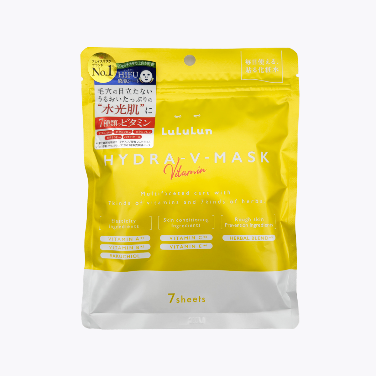 Lululun HydraV 維他命 水光肌 縮毛孔 面膜 7片入