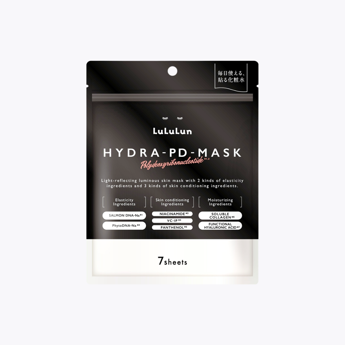 LuLuLun HYDRA-PD 彈力緊緻水潤面膜 PDRN 7枚入