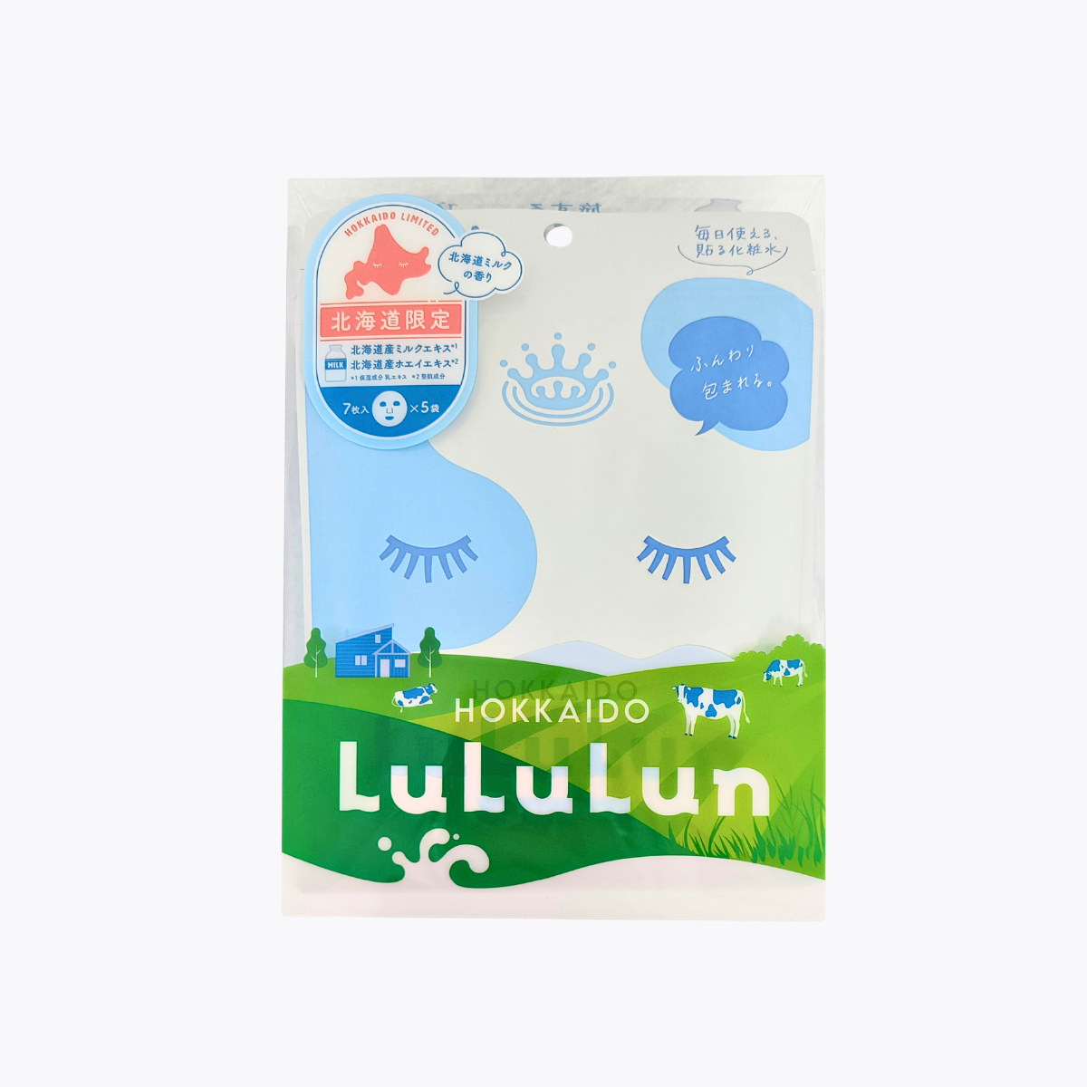 LuLuLun 北海道限定 北海道牛奶香面膜 7枚×5袋