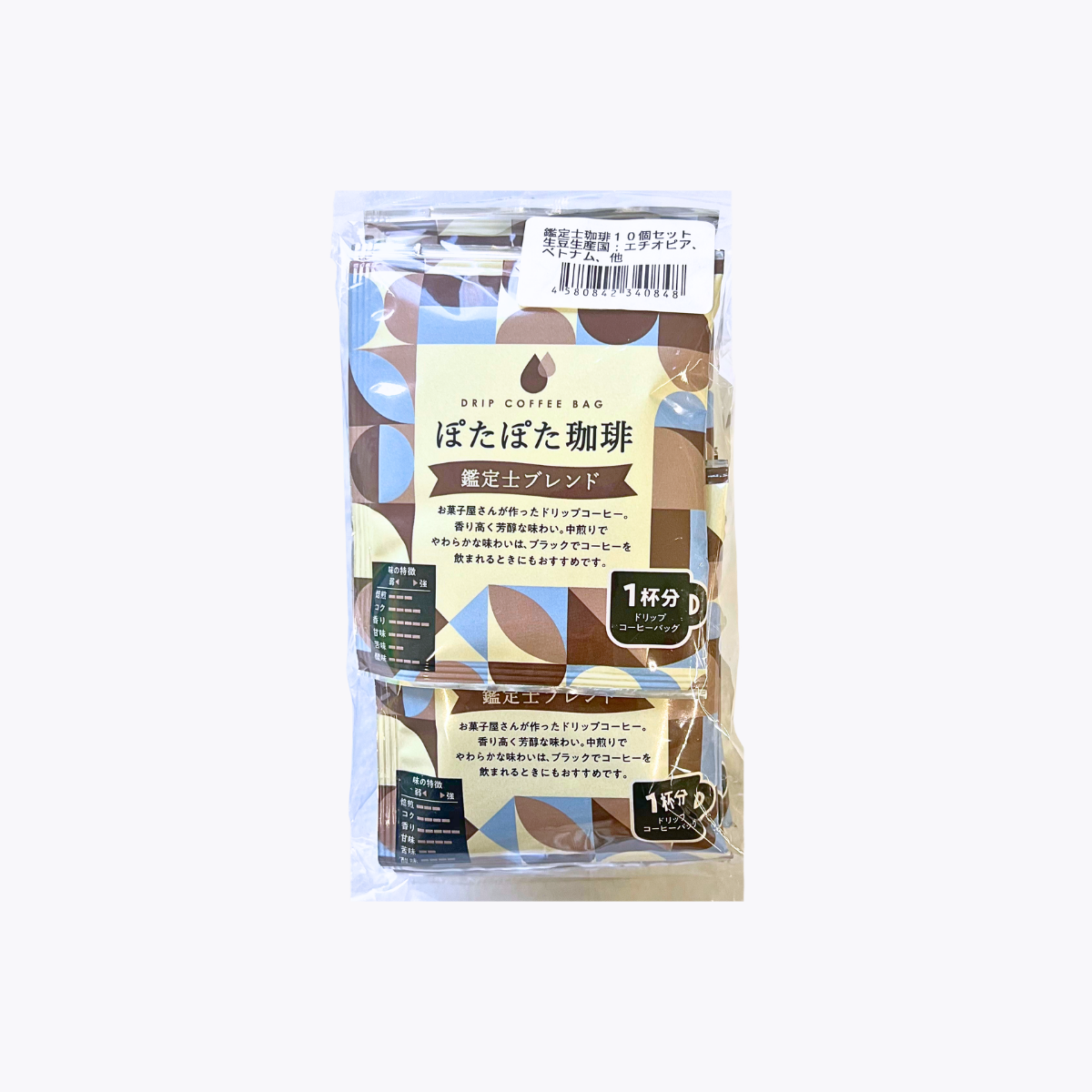 POTAPOTA COFFEE 鑑定師特調咖啡 濾掛式咖啡包 10袋組