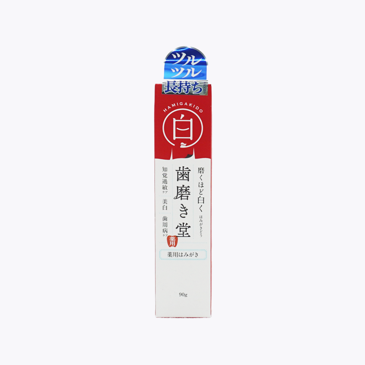 【醫藥部外品】blessing 歯磨殿堂 藥用美白牙膏 90g