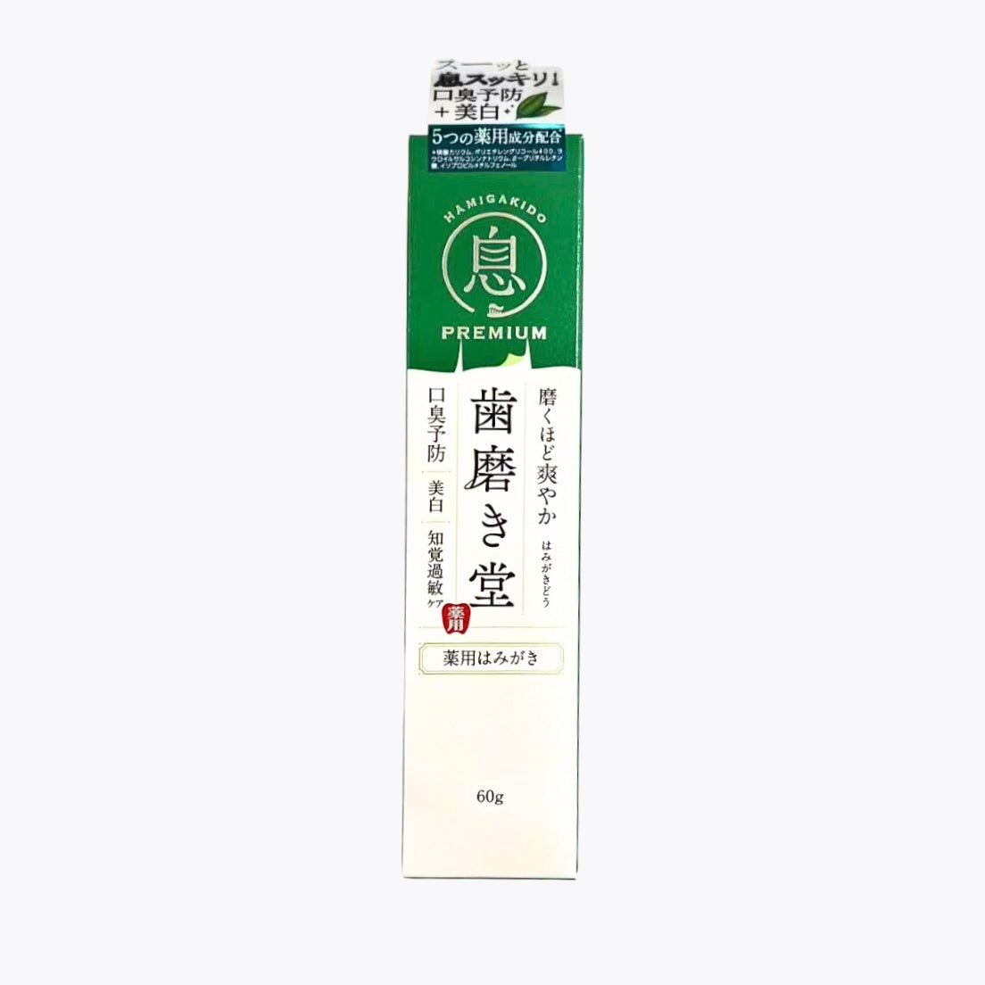 【醫藥部外品】blessing 歯磨殿堂 藥用清新牙膏 Premium 預防口臭 美白 敏感性牙齒護理 清新薄荷味 60g