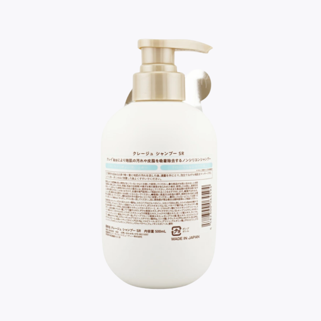 CLAYGE 海泥洗髮精 SR 蓬鬆柔順型 花香麝香香氛 500ml