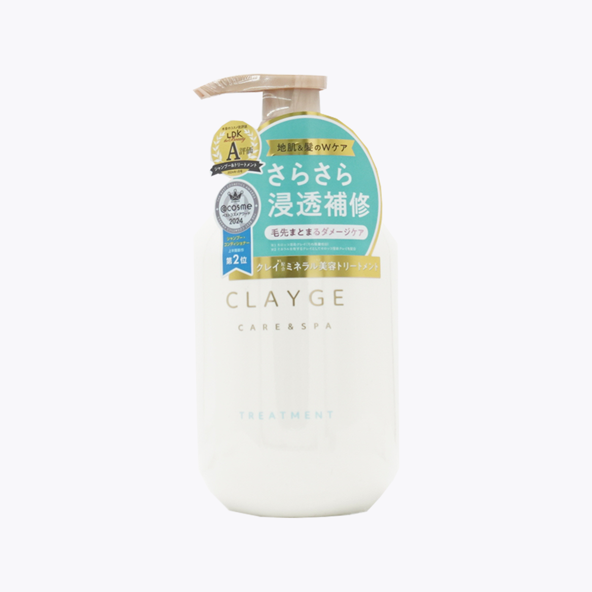 CLAYGE 海泥潤髮乳 SR 蓬鬆柔順型 花香麝香香氛 500ml