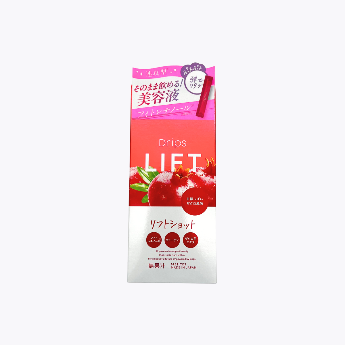 KIYORA Drips LIFT 膠原彈力美容飲 石榴風味 10ml×14包