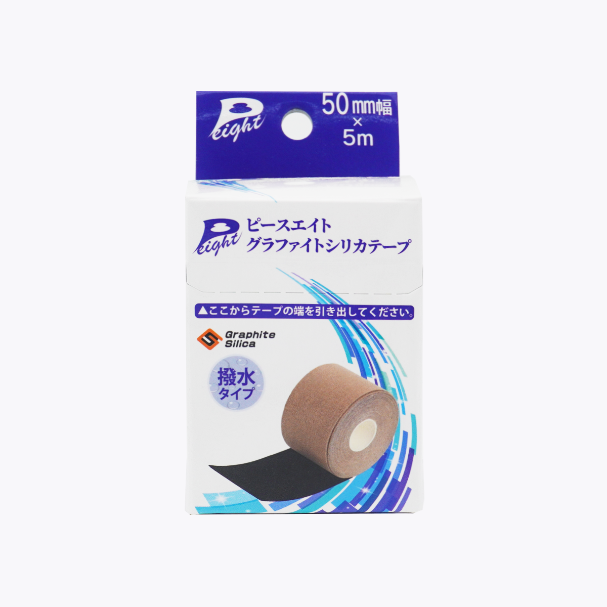 PeaceEight 美舒黑鉛珪石運動貼布 50mm✕5m 2024新版 防水(每筆訂單限購2個)