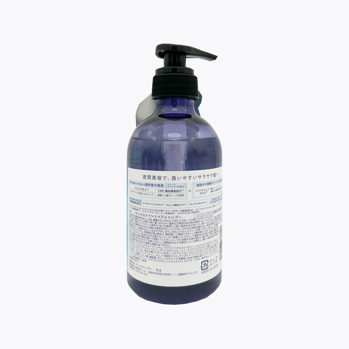 I-ne YOLU 放鬆夜修護洗髮精 475ml