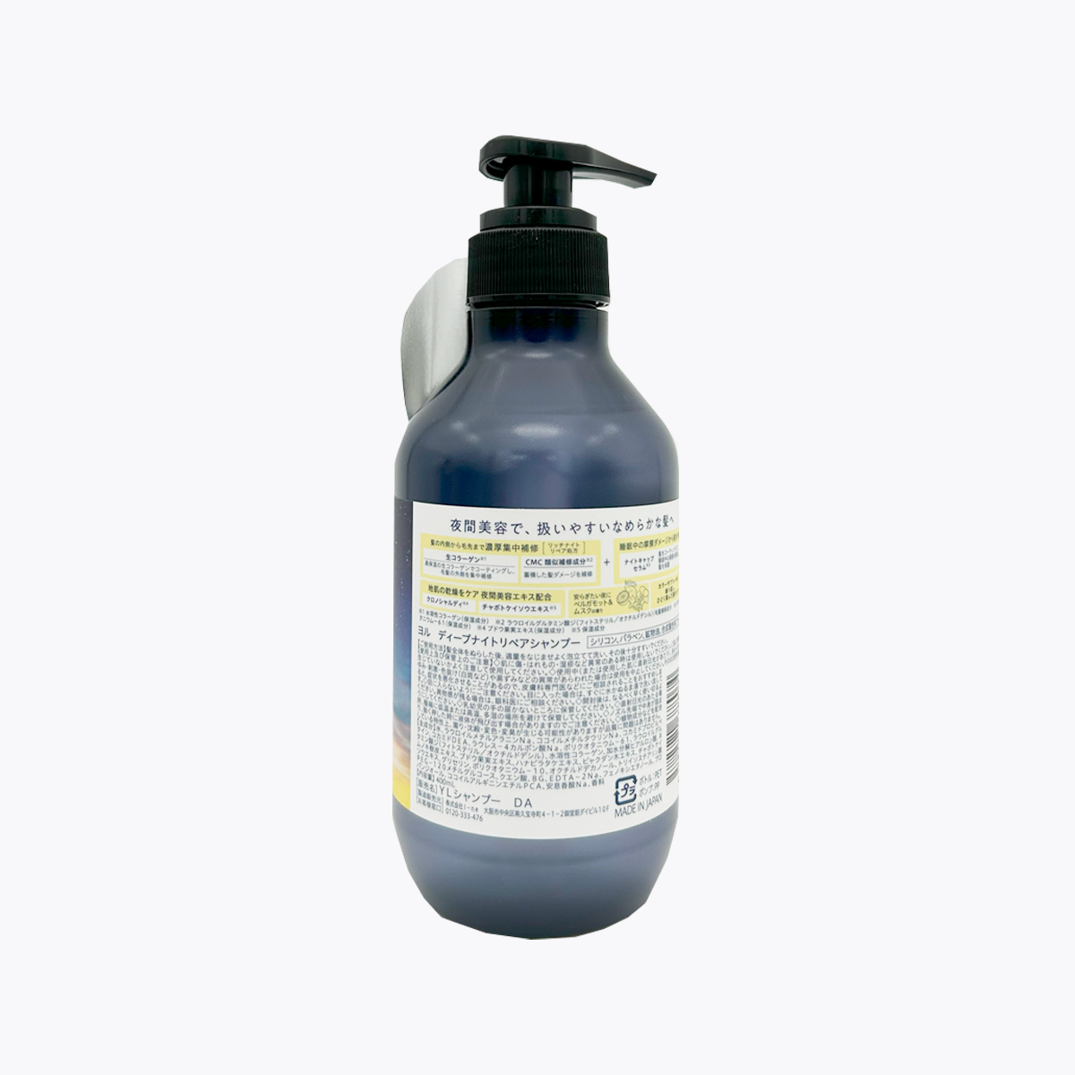 I-ne YOLU 夜間深層修護 洗髮精 400ml