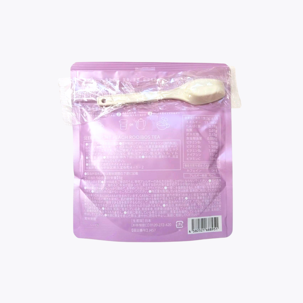 【機能性標示食品】T-Flex Sleep Night 蜜桃南非國寶茶 博士茶 含5種維他命 即溶粉末型 15回份 45g