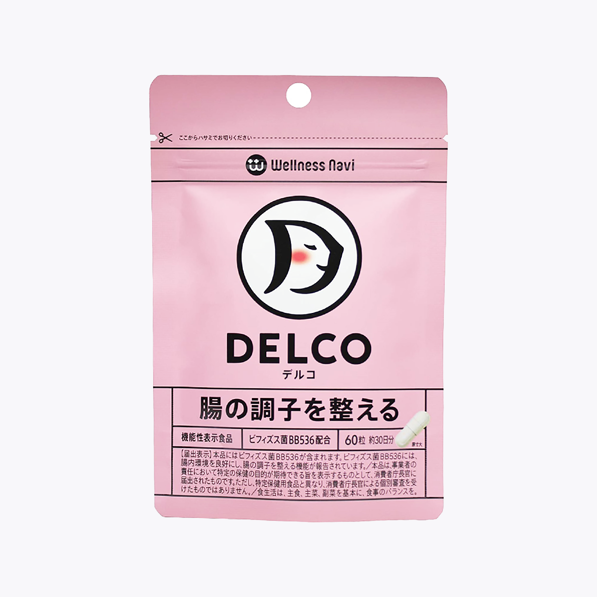 【機能性表示食品】Wellness Navi 健康領航 DELCO 乳酸菌精華粒 益生菌/雙歧桿菌 60粒 30日分
