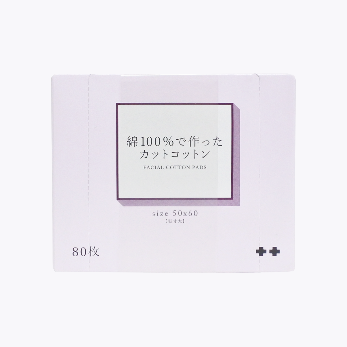 札幌藥妝 化妝棉 薄款 80片x2盒