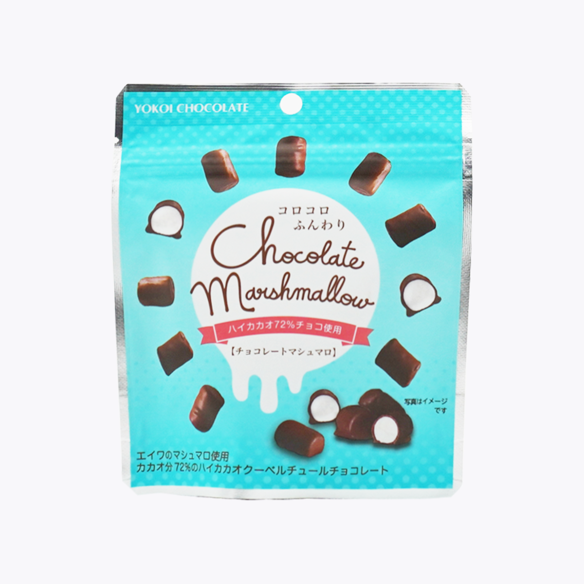橫井巧克力 巧克力棉花糖 30g