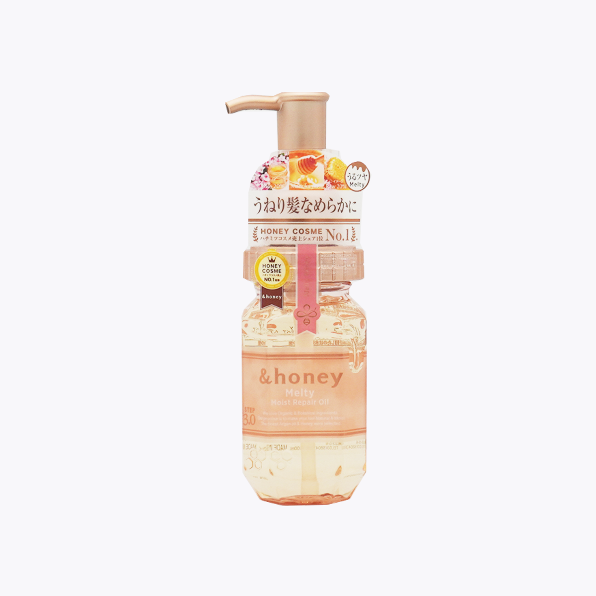 &honey Melty滋潤修護護髮油 100ml