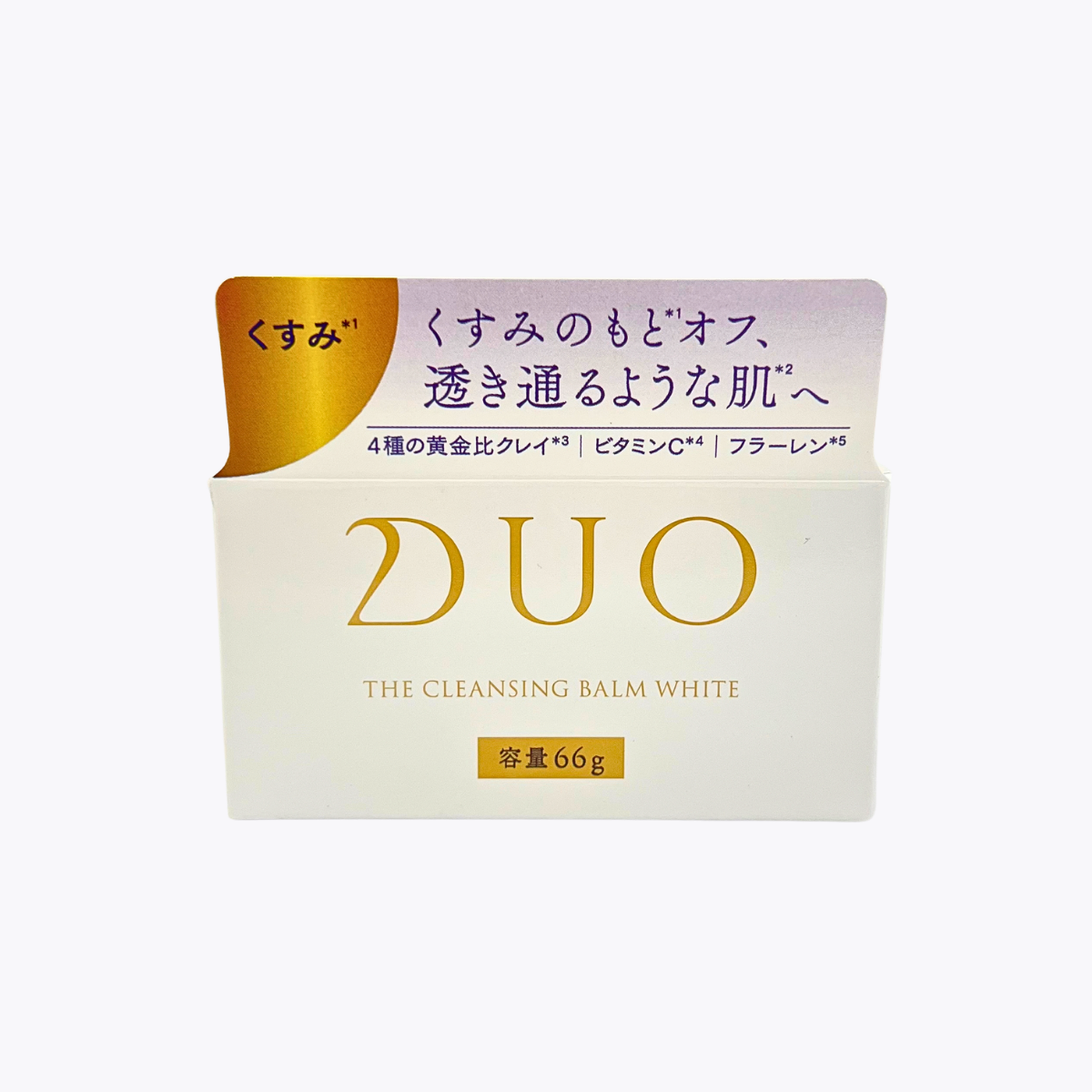 DUO 五效合一卸妝膏 淨白透亮EX 洋甘菊花香 66g