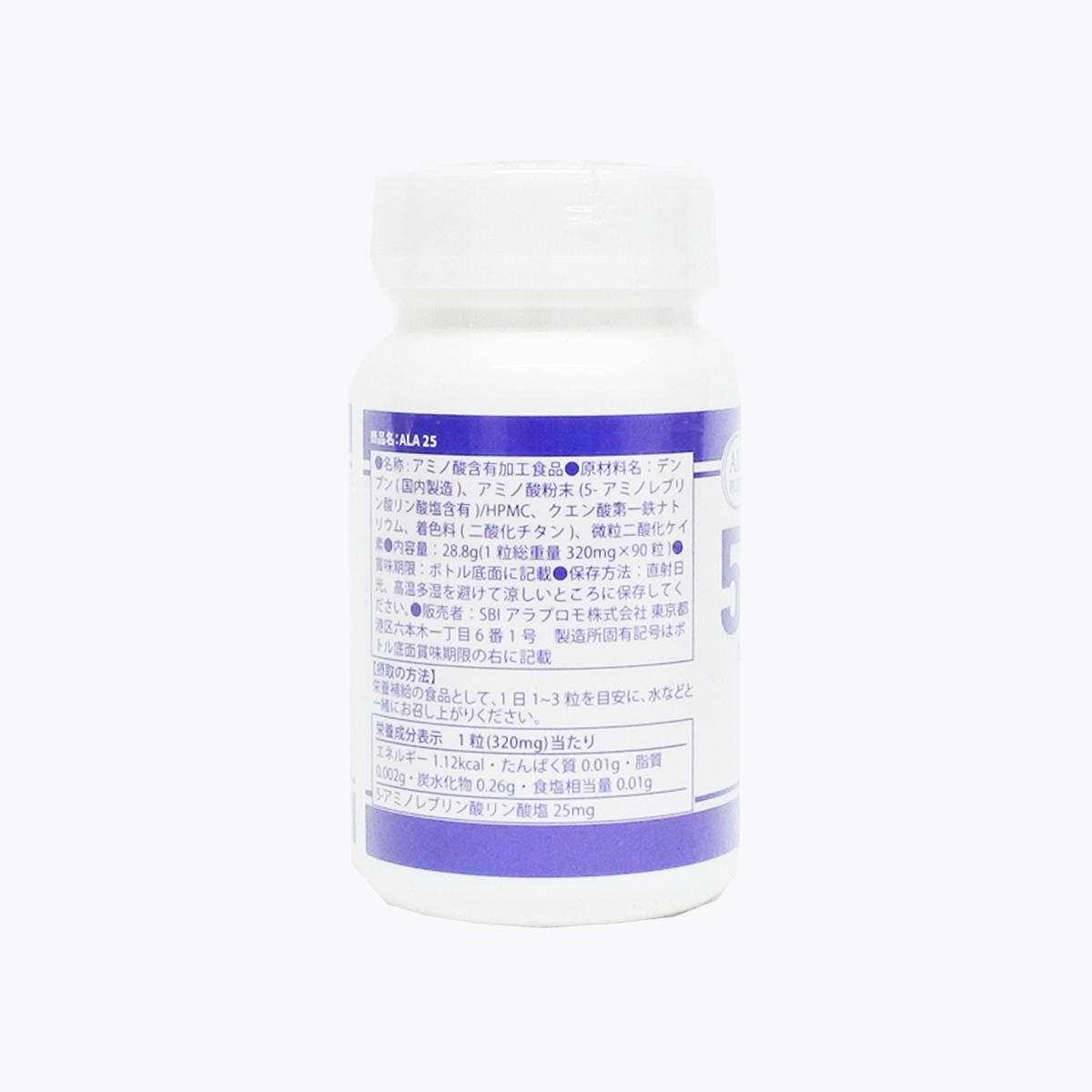 SBI ALAPromo 5-ALA 90粒