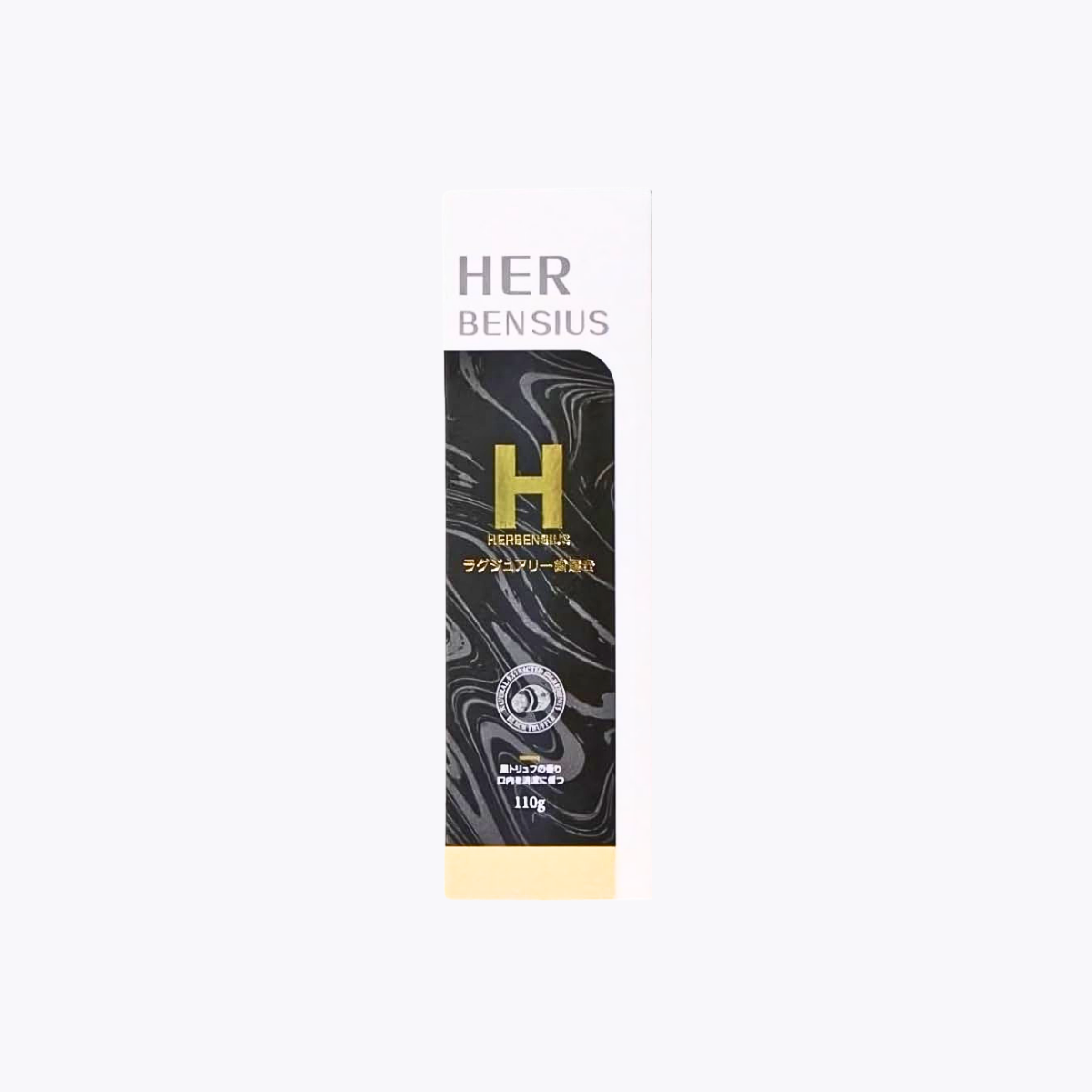 HERBENSIUS 奢華牙膏 亮白 去牙渍 清新口气 黑松露香 110g