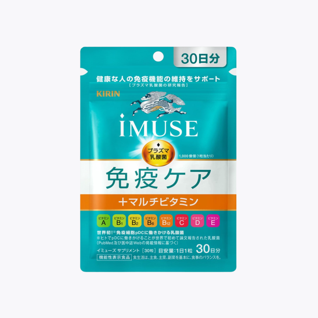 【機能性表示食品】KIRIN麒麟 iMUSE 免疫CARE+8種綜合維他命 plasma乳酸菌 30粒 30日分