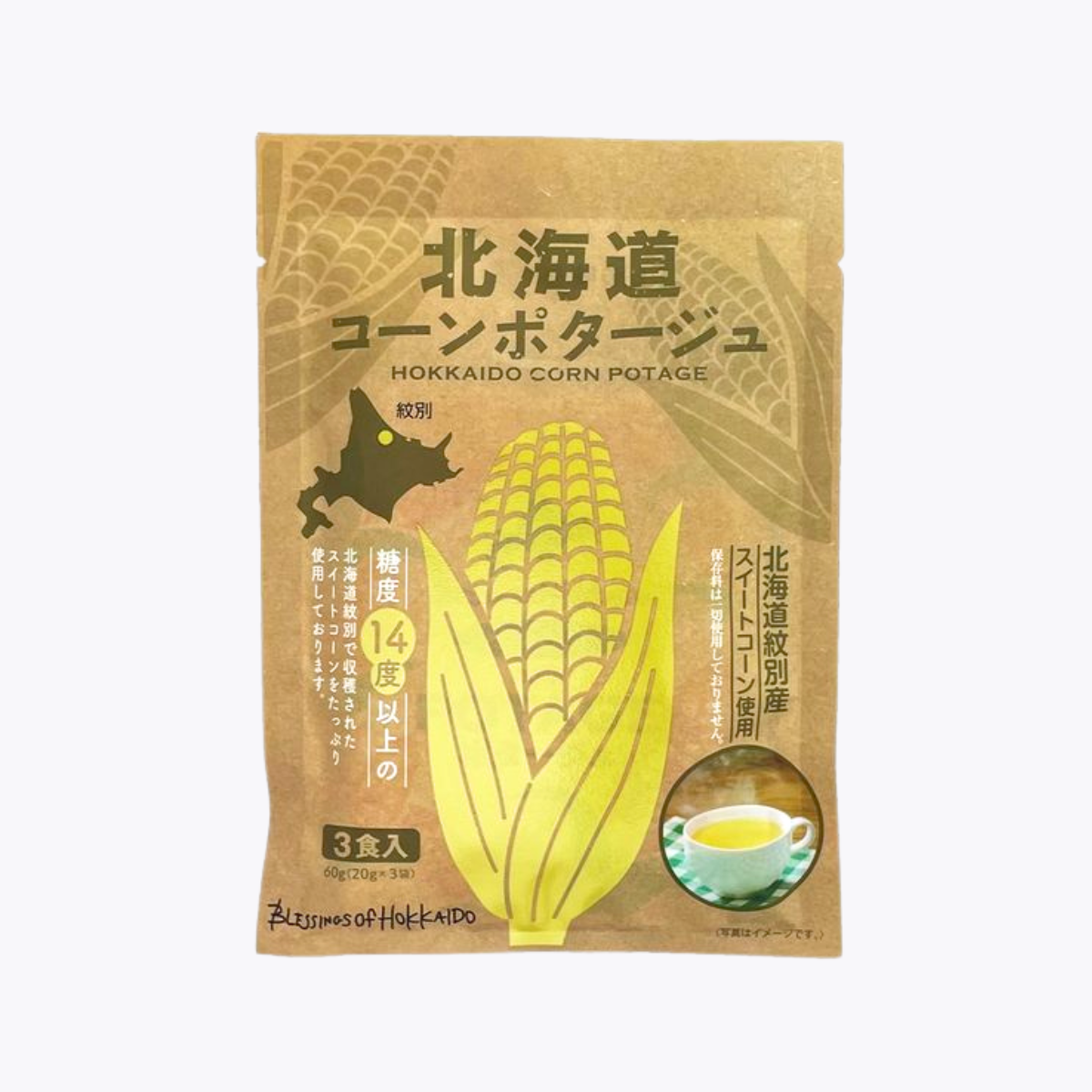 北海道 Dining Kitchen 北海道玉米濃湯 60g(20g×3包)