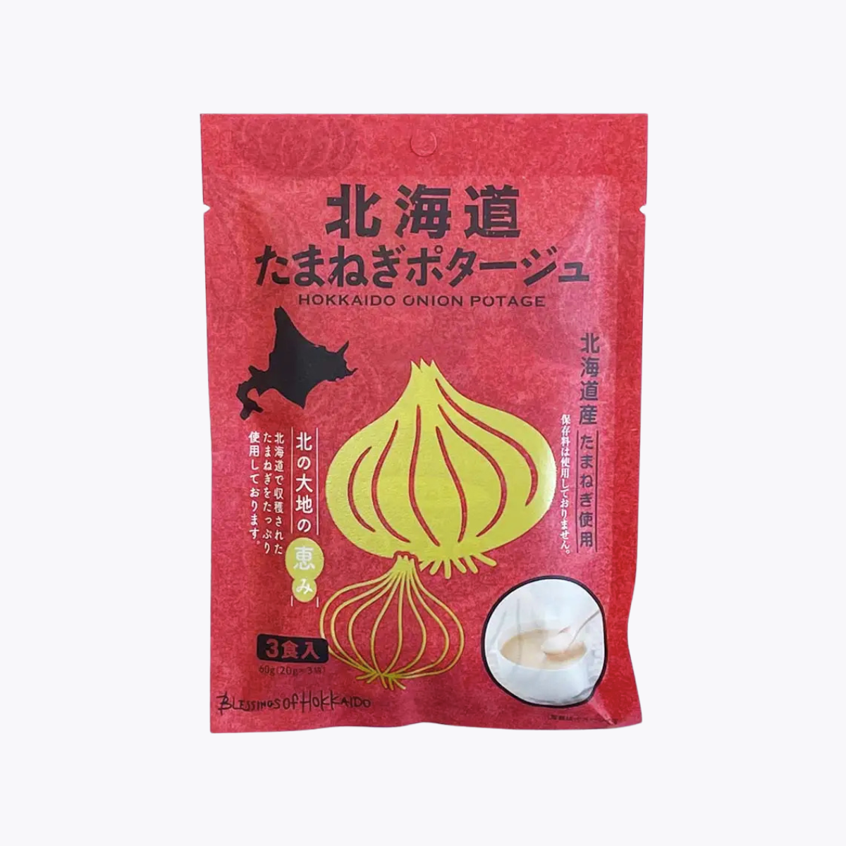 北海道 Dining Kitchen 北海道洋蔥濃湯 60g(20g×3包)