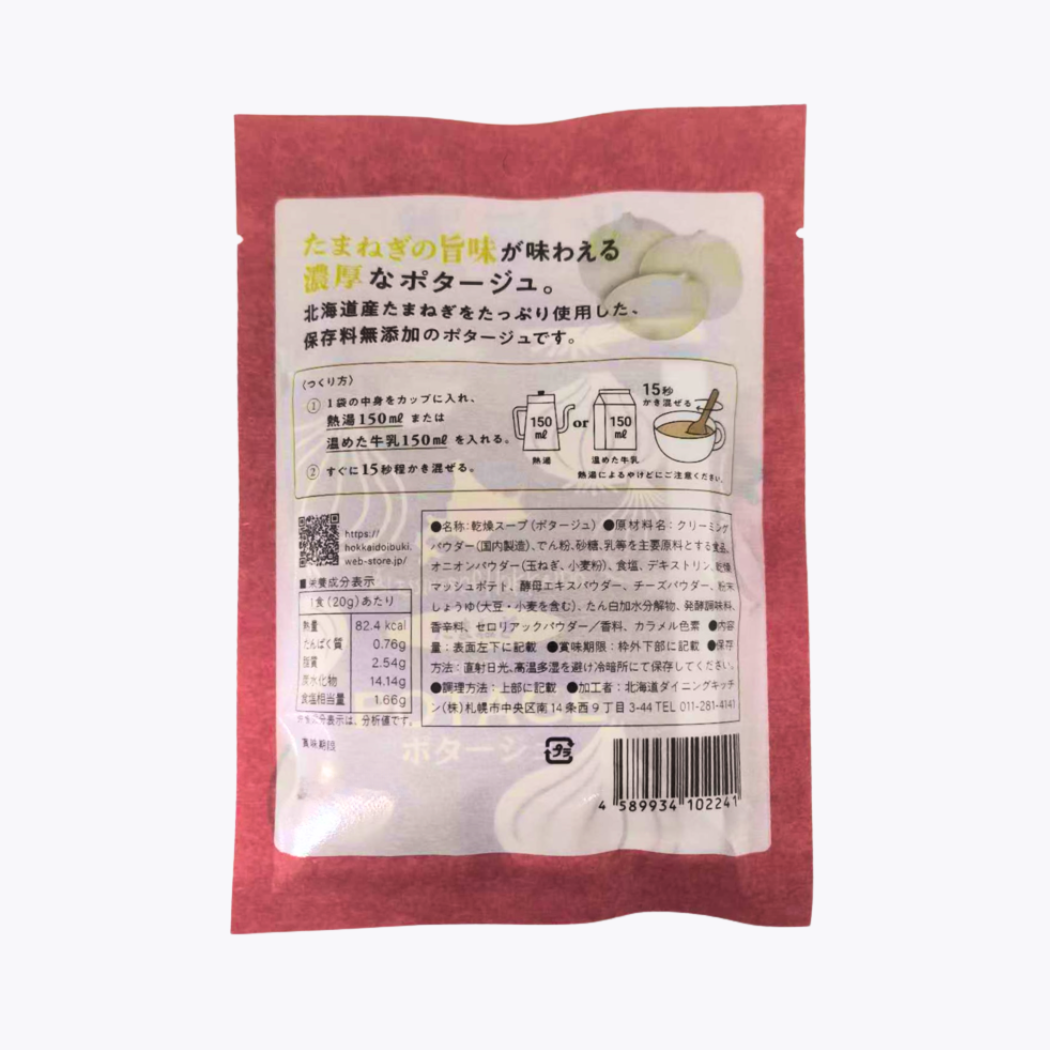 北海道 Dining Kitchen 北海道洋蔥濃湯 60g(20g×3包)