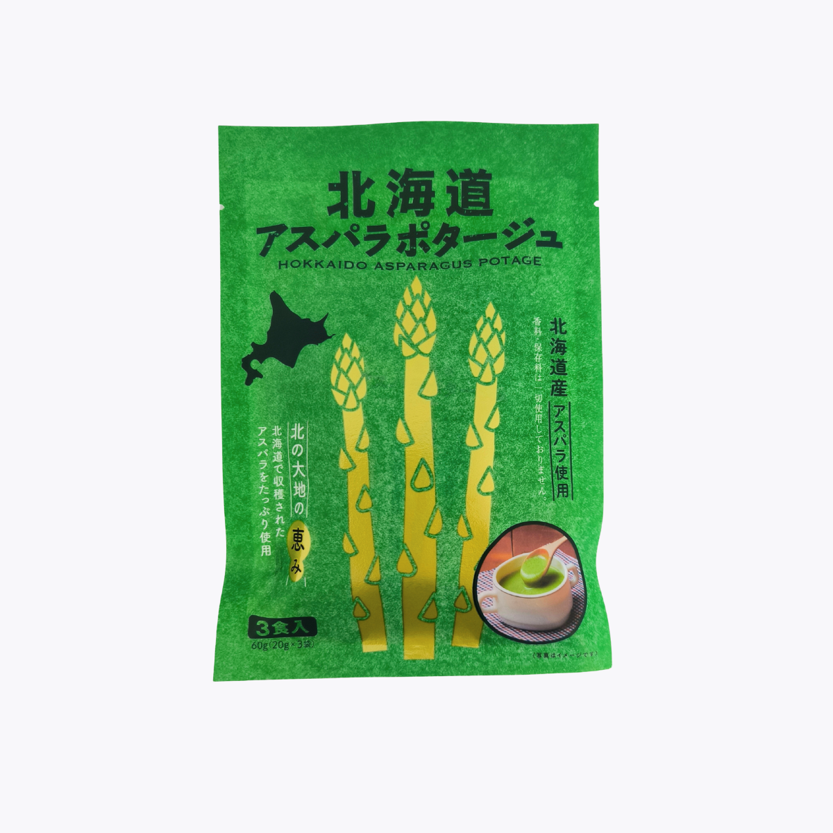 北海道 Dining Kitchen 北海道蘆筍濃湯 60g(20g×3包)