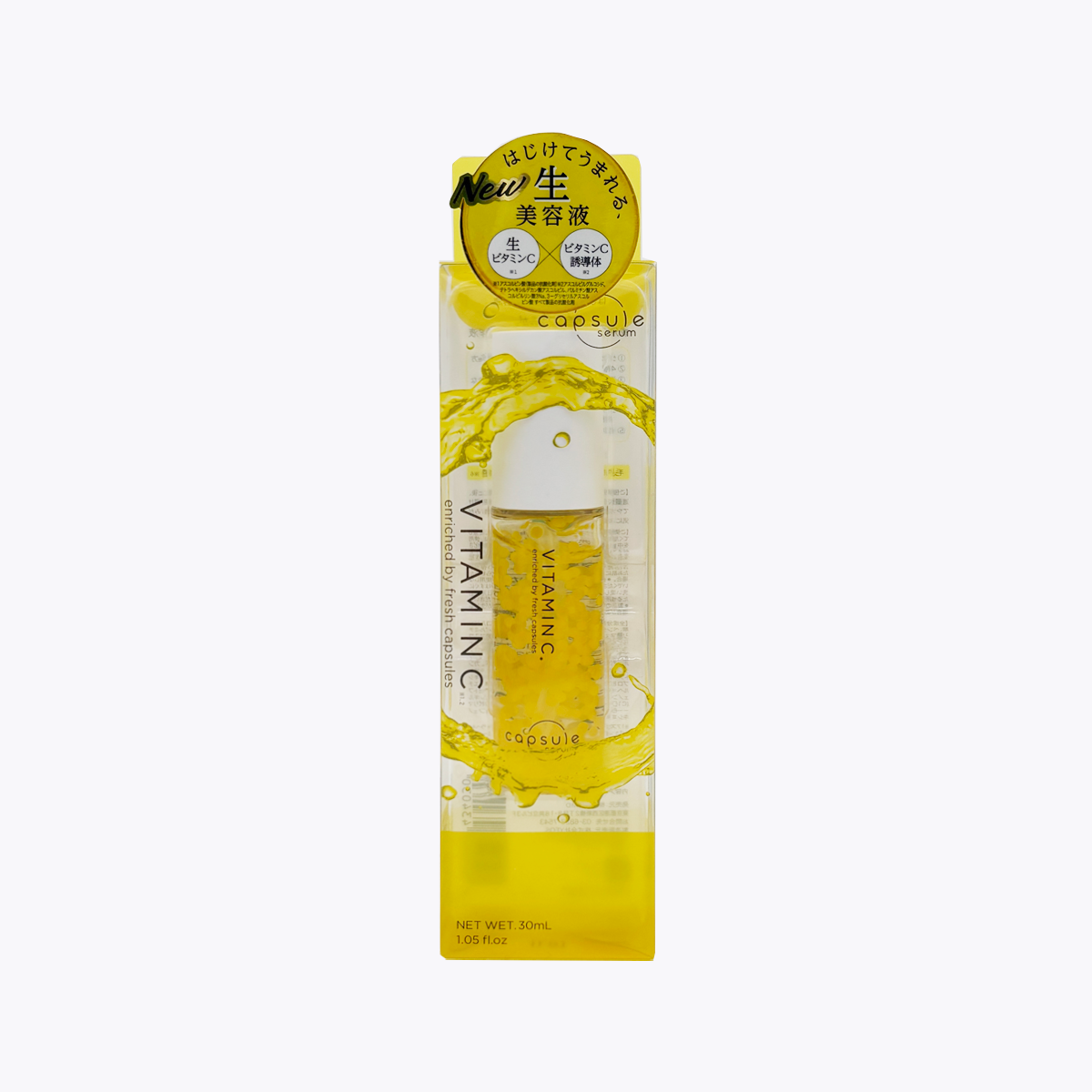 【感謝特賣】capsule serum 珂蓓思 維他命C 晶亮修復VC精華 30ml 2個特惠組
